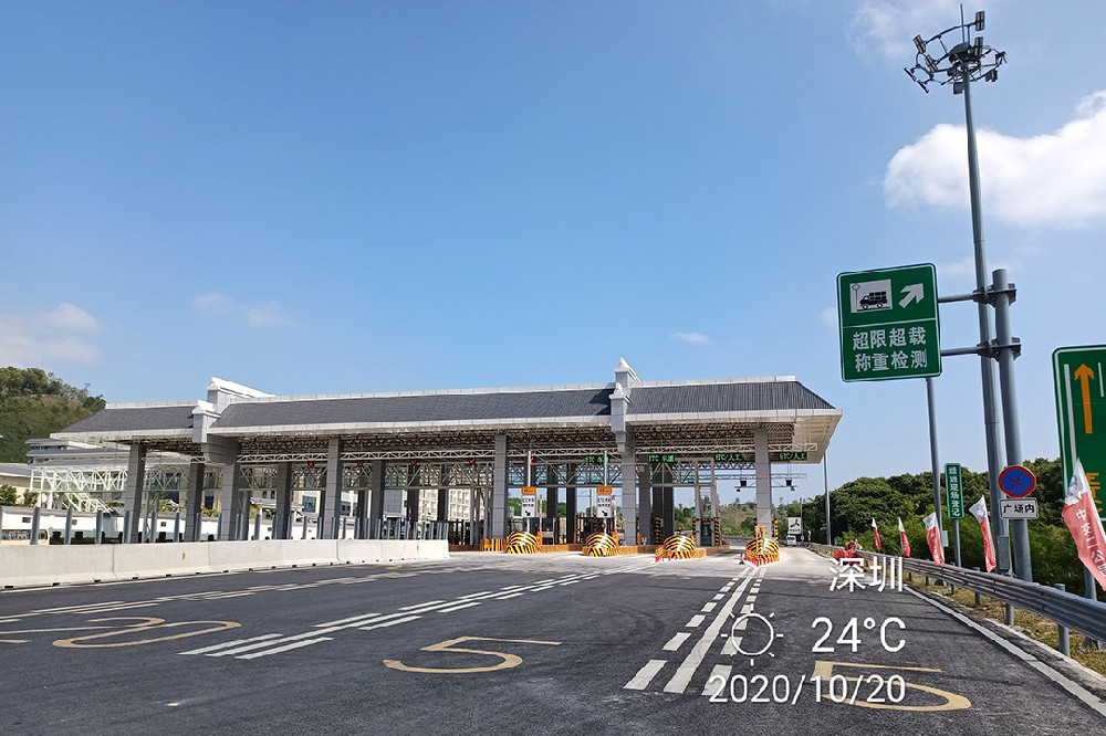 緊急對講廣播室外無線AP如何安裝？