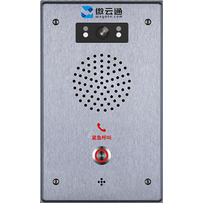 IP可視對講終端