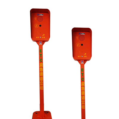 ETC應急對講終端