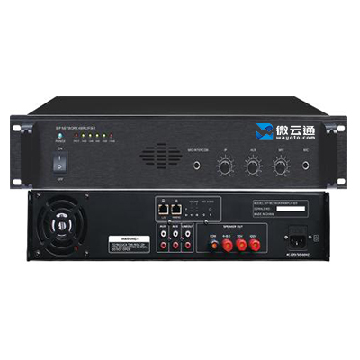 SIP網絡功放