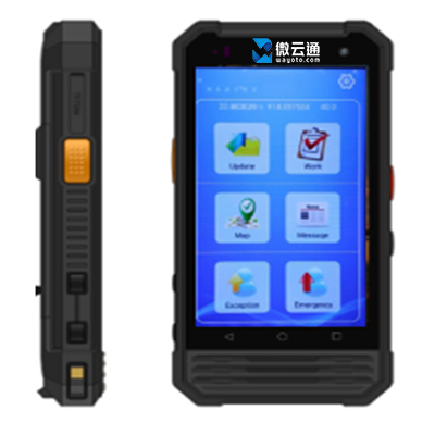 隧道緊急電話廣播 隧道緊急電話廣播