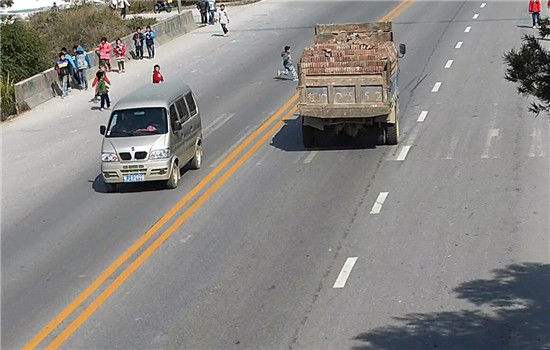 隧道緊急電話廣播 隧道緊急電話廣播