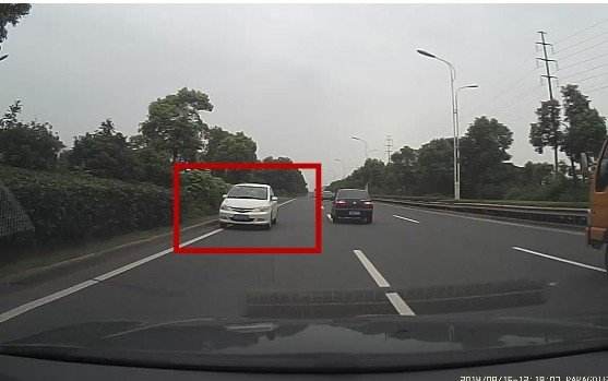 隧道緊急電話廣播 隧道緊急電話廣播