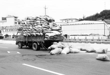 隧道緊急電話廣播 隧道緊急電話廣播