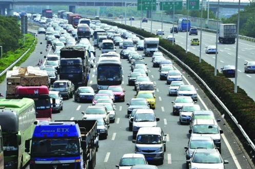 隧道緊急電話廣播 隧道緊急電話廣播