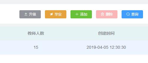 隧道緊急電話廣播 隧道緊急電話廣播