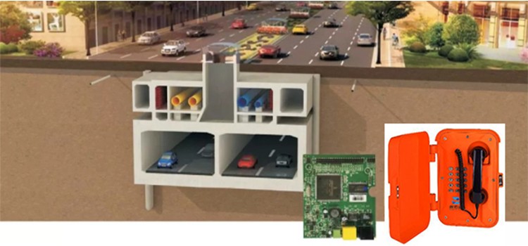 綜合管廊IP對講應(yīng)急通訊系統(tǒng)