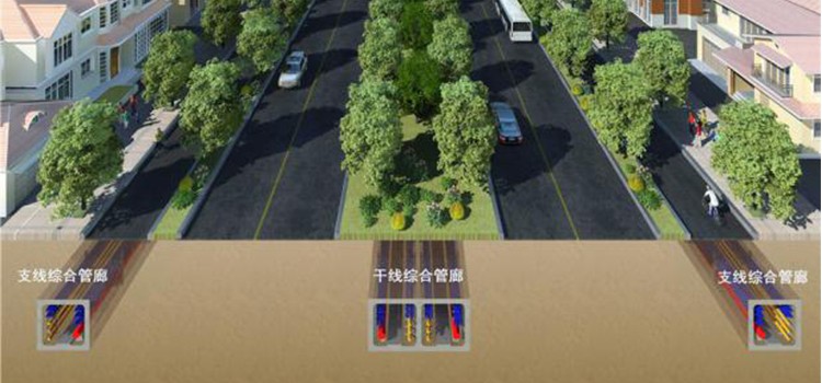 城市地下綜合管廊對講系統解決方案