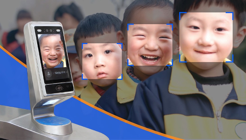 隧道緊急電話廣播 隧道緊急電話廣播